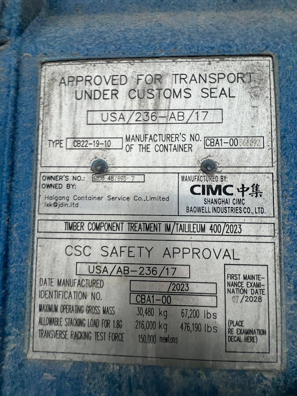 Морской контейнер CICU4878937